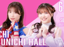 TJPW Spring Tour Night 6 Results – June 21, 2026 TJPW Spring Tour