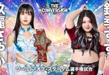 Stardom The Conversion Results – June 20, 2026 Stardom The Conversion