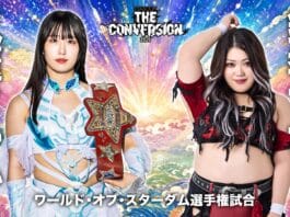 Stardom The Conversion Results – June 20, 2026 Stardom The Conversion