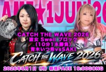 Pro Wrestling Wave Phase2 Reboot 7th Nami 1 Results – June 1, 2026 Pro Wrestling Wave Phase2 Reboot 7th Nami