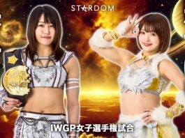 Stardom 5 Star Grand Prix Night 1 Results – July 18, 2026