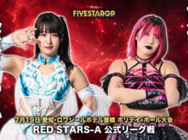Stardom 5 Star Grand Prix Night 2 Results – July 19, 2026 Stardom 5 Star Grand Prix