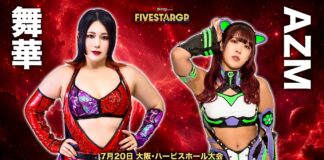 Stardom 5 Star Grand Prix