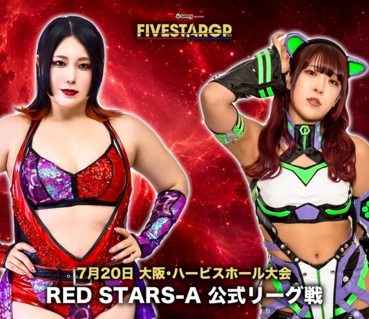 Stardom 5 Star Grand Prix Night 3 Results – July 20, 2026 Stardom 5 Star Grand Prix