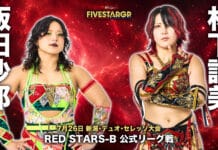 Stardom 5 Star Grand Prix