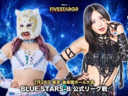 Stardom 5 Star Grand Prix Night 6 Results – July 28, 2026 Stardom 5 Star Grand Prix
