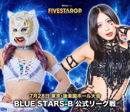Stardom 5 Star Grand Prix Night 6 Results – July 28, 2026 Stardom 5 Star Grand Prix