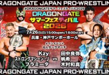 Dragon Gate Aggressive Gate Night 10 Results – July 26, 2026 Dragon Gate Aggressive Gate