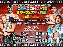 Dragon Gate Aggressive Gate Night 10 Results – July 26, 2026 Dragon Gate Aggressive Gate
