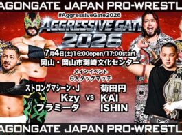 Dragon Gate Aggressive Gate Night 2 Results – July 4, 2026 Dragon Gate Aggressive Gate