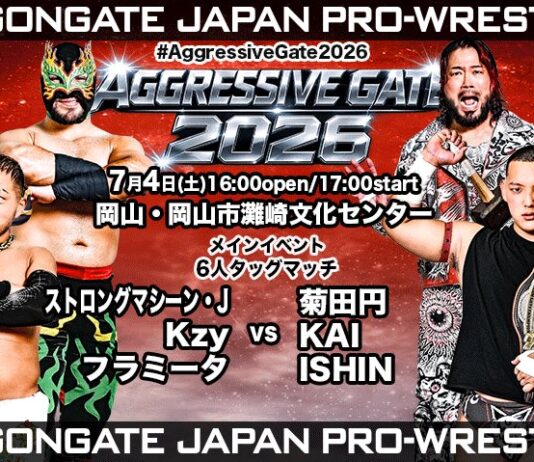 Dragon Gate Aggressive Gate Night 2 Results – July 4, 2026 Dragon Gate Aggressive Gate