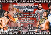 Dragon Gate Aggressive Gate Night 4 Results – July 7, 2026
