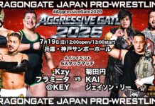 Dragon Gate Aggressive Gate Night 8 Results – July 19, 2026 Dragon Gate Aggressive Gate