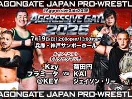 Dragon Gate Aggressive Gate Night 8 Results – July 19, 2026 Dragon Gate Aggressive Gate