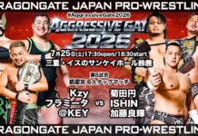 Dragon Gate Aggressive Gate Night 9 Results – July 25, 2026 Dragon Gate Aggressive Gate