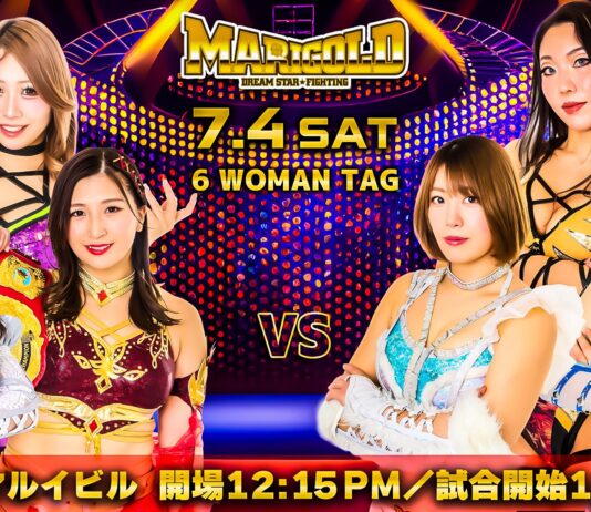 Marigold Burning Desire Night 1 Results – July 4, 2026 Marigold Burning Desire