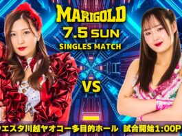 Marigold Burning Desire Night 2 Results – July 5, 2026 Marigold Burning Desire