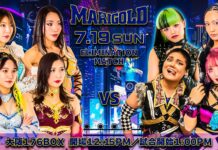 Marigold Burning Desire Night 5 Results – July 19, 2026 Marigold Burning Desire