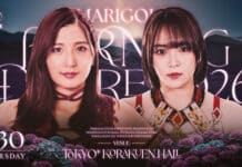 Marigold Burning Desire Night 7 Results – July 31, 2026 Marigold Burning Desire