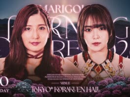 Marigold Burning Desire
