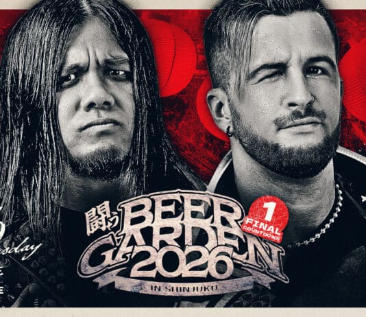 DDT Fighting Beer Garden Night 1 Results – July 15, 2026 DDT Fighting Beer Garden