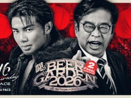 DDT Fighting Beer Garden Night 2 Results – July 16, 2026