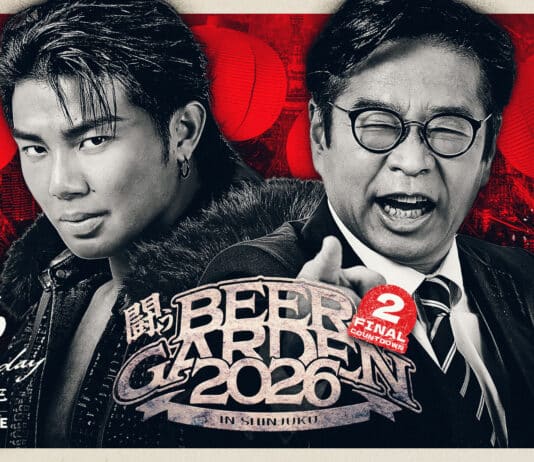 DDT Fighting Beer Garden Night 2 Results – July 16, 2026