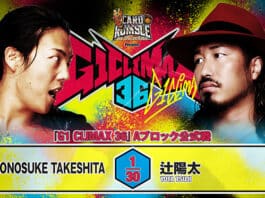 NJPW G1 Climax 36 Night 1 Results – July 11, 2026 NJPW G1 Climax 36