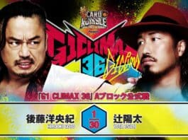 NJPW G1 Climax 36 Night 2 Results – July 18, 2026