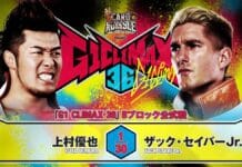 NJPW G1 Climax 36 Night 3 Results – July 19, 2026 NJPW G1 Climax 36
