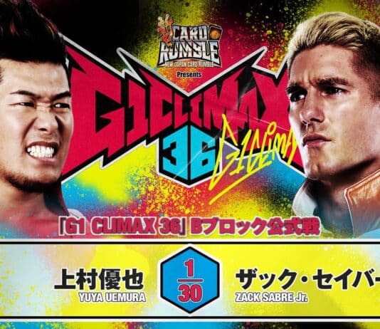 NJPW G1 Climax 36 Night 3 Results – July 19, 2026 NJPW G1 Climax 36