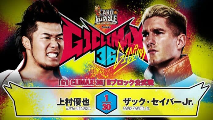 NJPW G1 Climax 36 NJPW G1 Climax 36