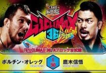 NJPW G1 Climax 36 Night 4 Results – July 21, 2026 NJPW G1 Climax 36
