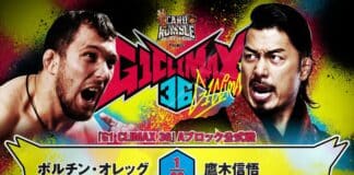 NJPW G1 Climax 36