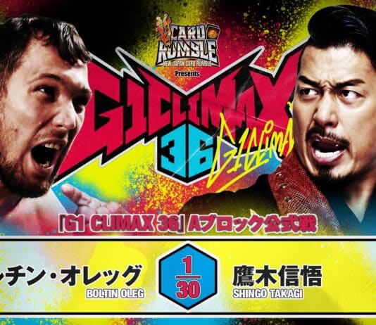 NJPW G1 Climax 36 Night 4 Results – July 21, 2026 NJPW G1 Climax 36