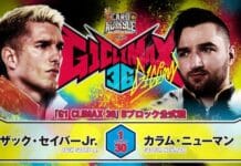 NJPW G1 Climax 36 Night 5 Results – July 22, 2026 NJPW G1 Climax 36