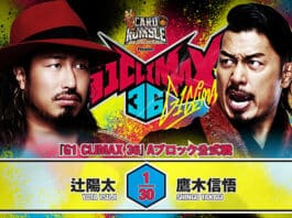 NJPW G1 Climax 36 Night 6 Results – July 25, 2026 NJPW G1 Climax 36