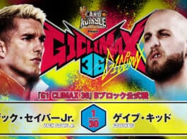NJPW G1 Climax 36