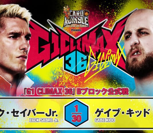 NJPW G1 Climax 36 Night 7 Results – July 26, 2026 NJPW G1 Climax 36