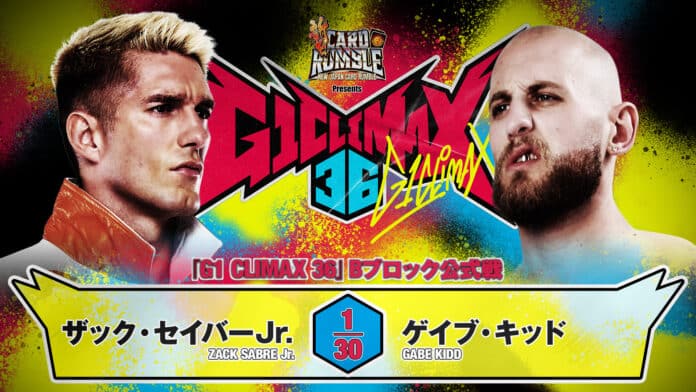 NJPW G1 Climax 36 NJPW G1 Climax 36