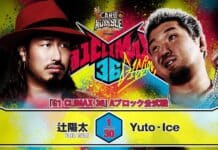 NJPW G1 Climax 36 Night 8 Results – July 29, 2026 NJPW G1 Climax 36