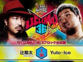 NJPW G1 Climax 36 Night 8 Results – July 29, 2026 NJPW G1 Climax 36