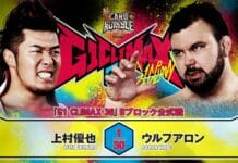 NJPW G1 Climax 36 Night 9 Results – July 31, 2026 NJPW G1 Climax 36