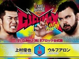 NJPW G1 Climax 36