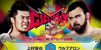 NJPW G1 Climax 36