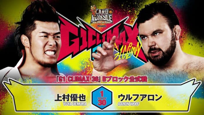 NJPW G1 Climax 36 NJPW G1 Climax 36