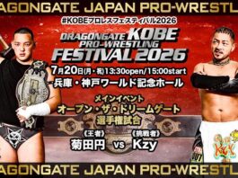 Dragon Gate Kobe Pro Wrestling Festival Results – July 20, 2026 Dragon Gate Kobe Pro Wrestling Festival