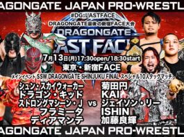 Dragon Gate Last Face Results – July 13, 2026 Dragon Gate Last Face