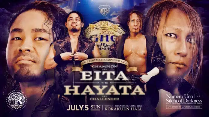 Pro Wrestling Noah Legacy Rise Pro Wrestling Noah Legacy Rise