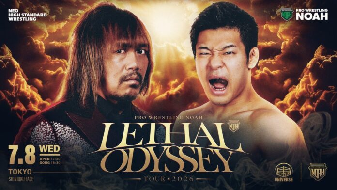 Pro Wrestling Noah Lethal Odyssey Pro Wrestling Noah Lethal Odyssey